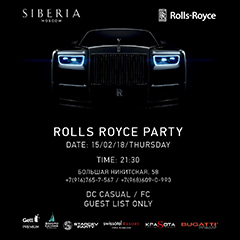 Закрытая вечеринка Rolls Royce Party